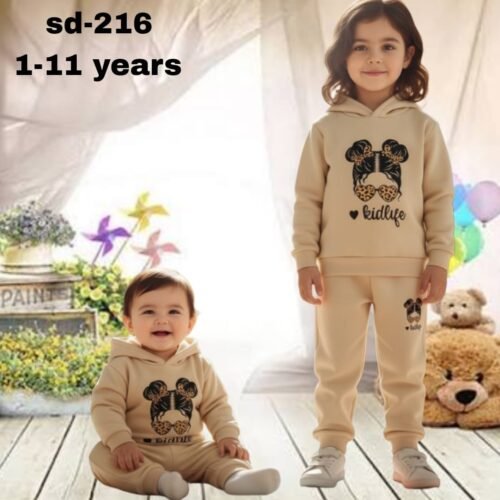 Baby Hoodie And Pant